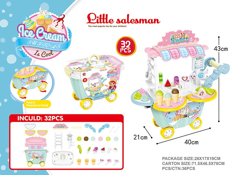 Ice Cream Trolley Play Set 32PCS