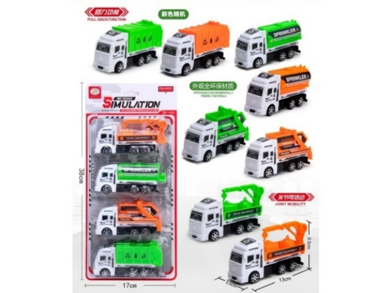 2 Colors, 4 Models Of Huili Sanitation Vehicles (All Joints Can Move) (All Exterior Materials Are Environmentally Friendly)