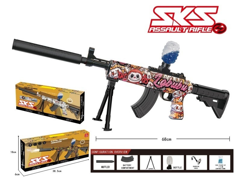 Sks Water Jet Gun