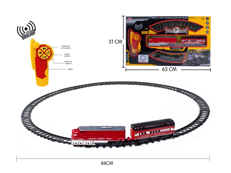 Remote Control Rail Train
