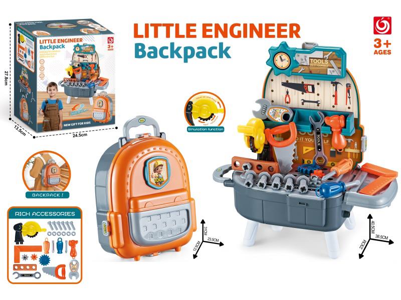 Tool Backpack Suitcase (Three-In-One Transformation)