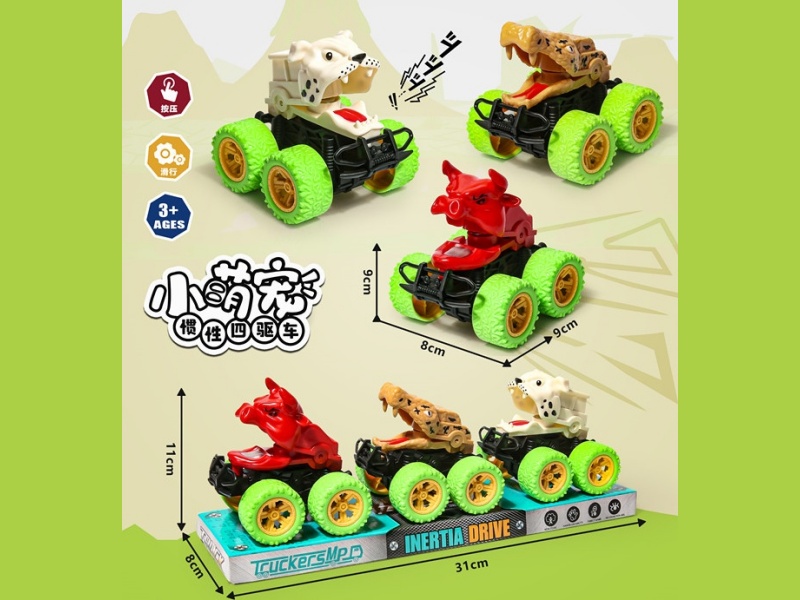 Inertial Ox, Snake, Dog