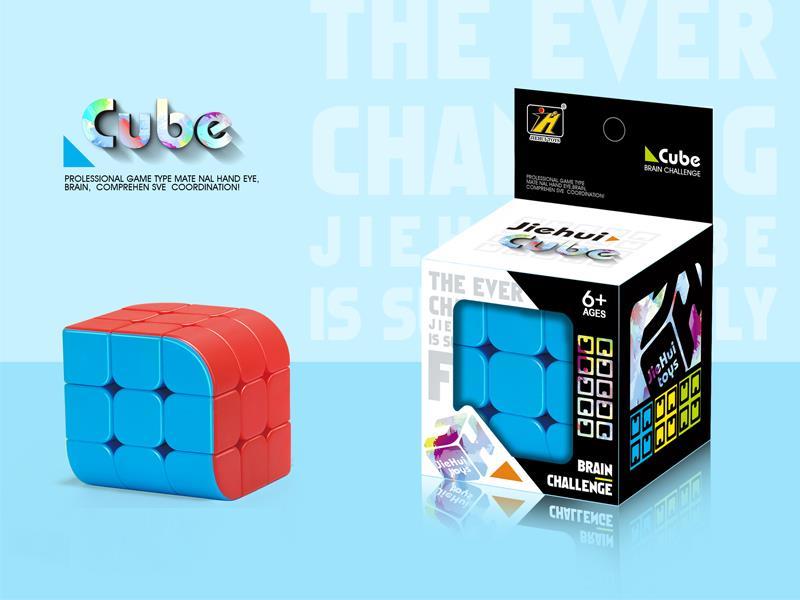 Trihedral Magic Cube/Solid Color