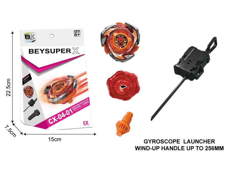 Gyroscope Launcher