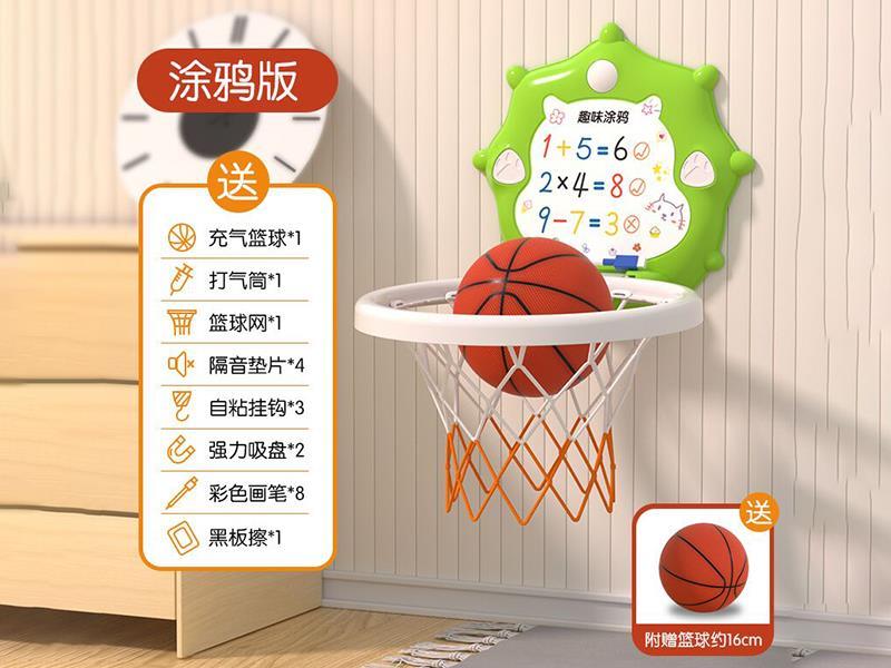 Doodle Basketball Board