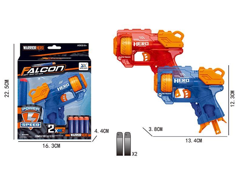 Manual Single Shot Transparent Soft Bullet Gun