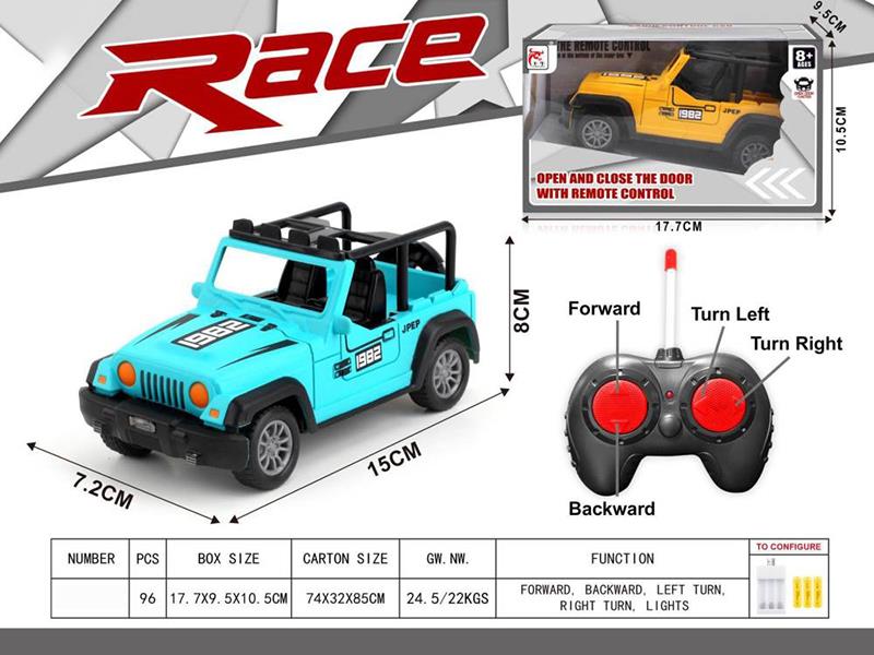 4-Channel Remote Control Jeep Truck(Not Including Batteries)