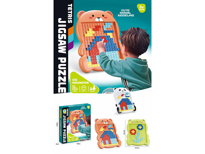 Tetris Puzzle (Panda)