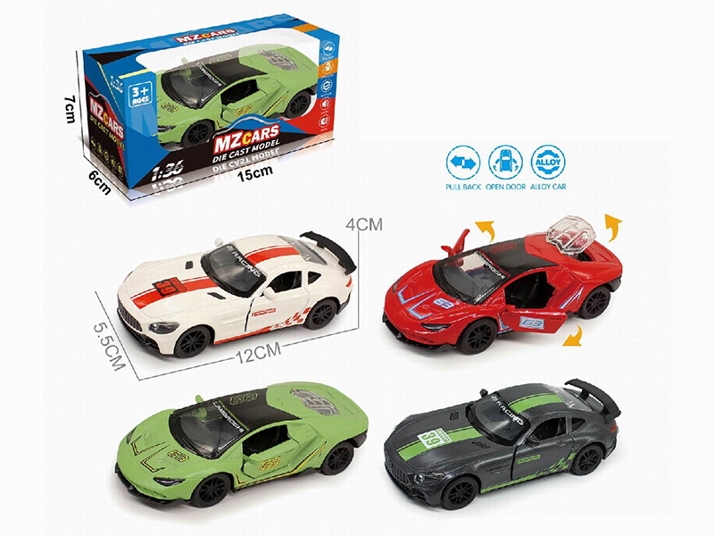 1:36 Pull Back Alloy Sports Car(3 Doors Can Open)
