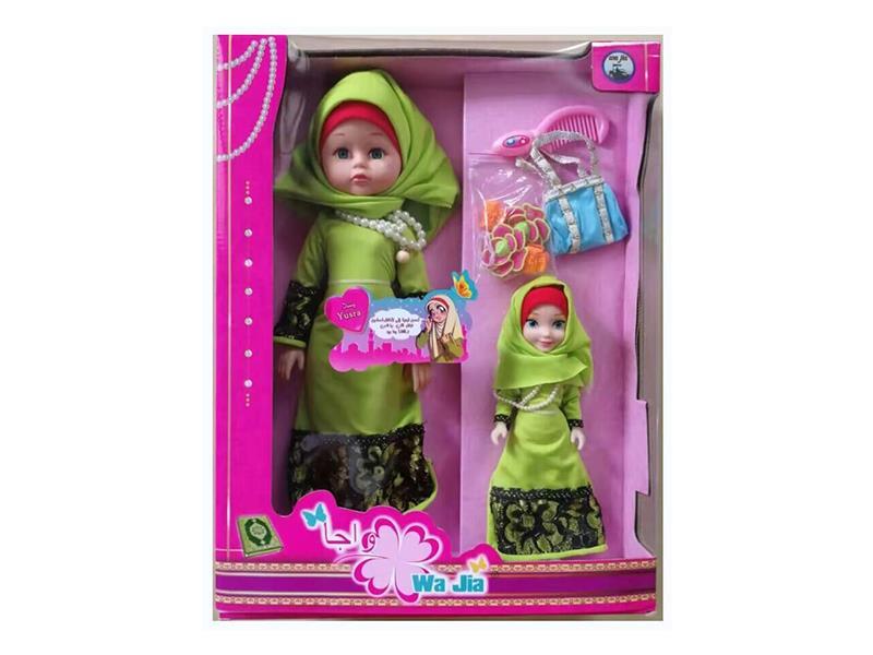 Muslim Doll With Music