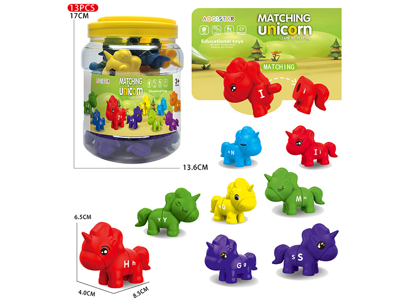 Matching Unicorn Educational Toys(Alphabet Version)