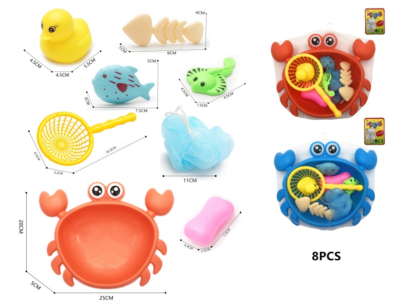 Children's Bath Fishing Toys 8pcs