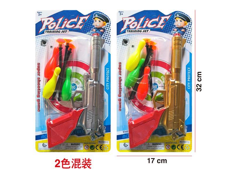 Soft Bullet Gun Set