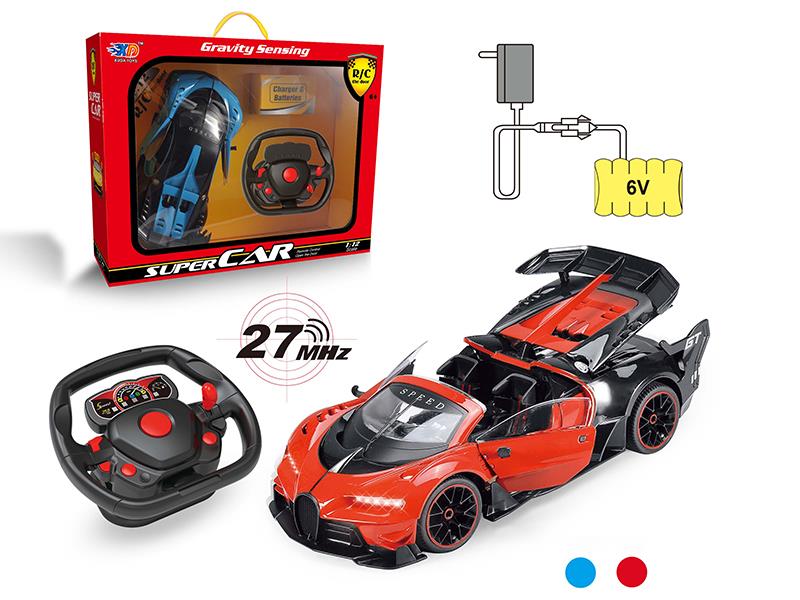 1:12 Bugatti 3 Open Doors Remote Control Convertible Car(With Charger,Rechargeable Batteries)