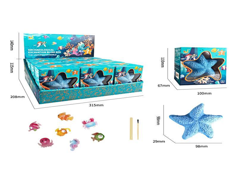 12PCS Archaeological Excavation Sea Elves