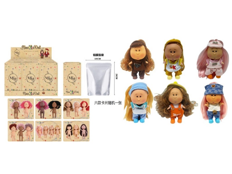 1:1 Fashion 18Cm Full Vinyl Spanish Mia Potato Doll With Card, 6 Styles, 6Pc