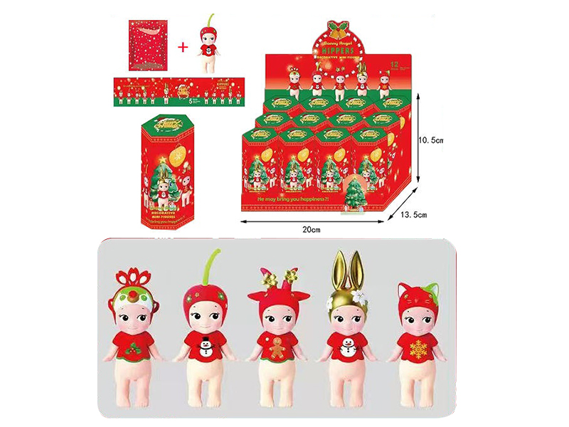 Sonny Angel Christmas Series Decorative Mini Figures 12pcs