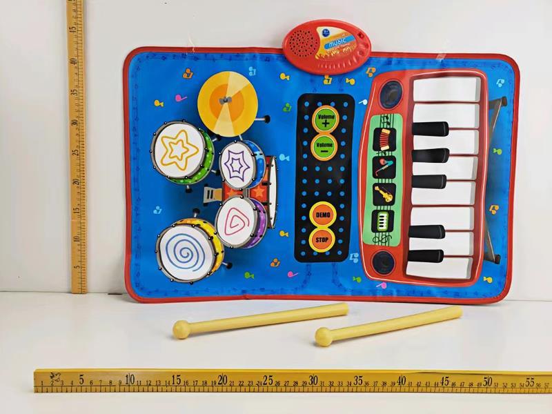 2-In-1 Music Carpet For Early Education