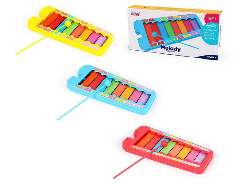 Small Xylophone