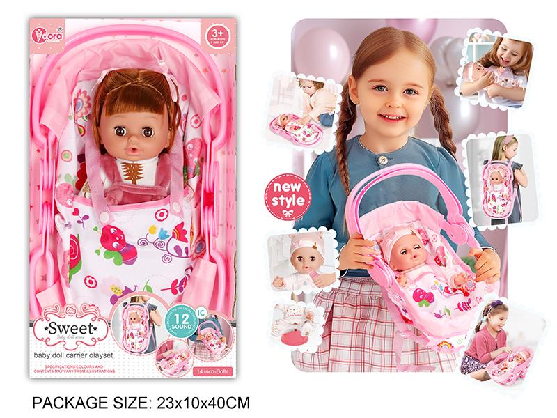 14 Inch Vinyl Doll 3 In 1 Sleeping Basket Play Set(Doll With 12 Sound)