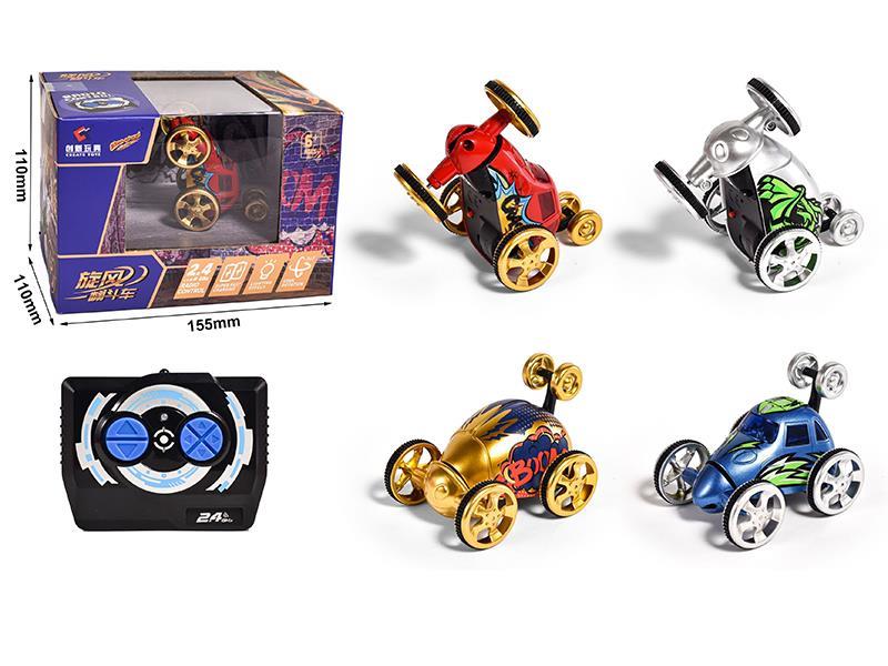 4CH R/C CAR TOYS