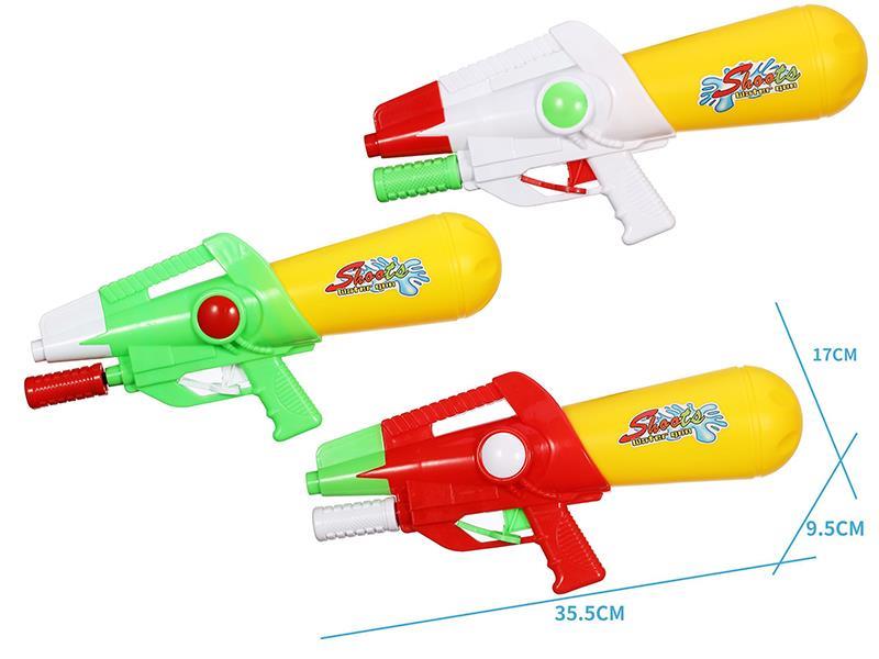 Air Pump Water Gun