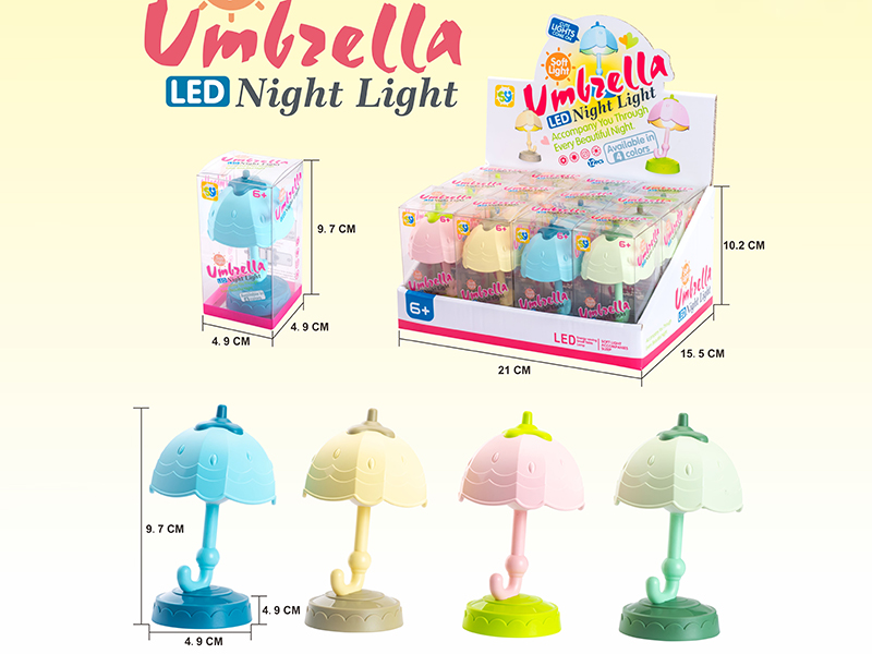Umbrella Small Night Light 12pcs