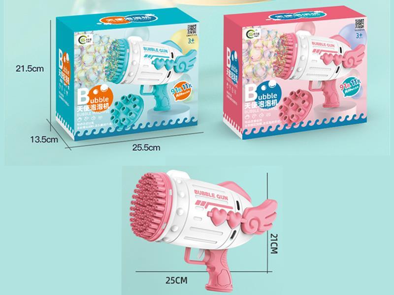 91+11 Hole Angel Bubble Gun