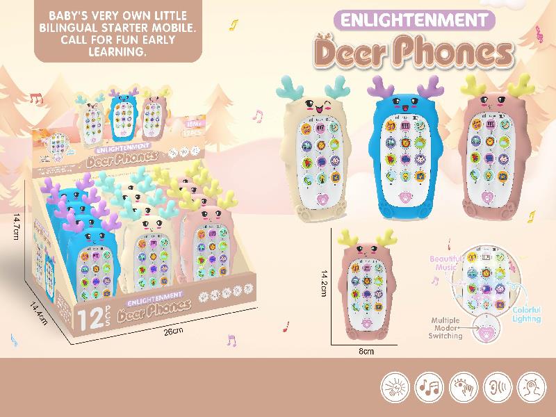 English Mobile Phone (Deer