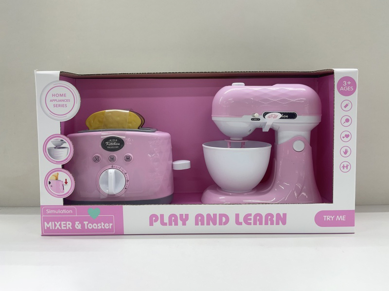 A Combination Of Egg Beater And Bread Machine