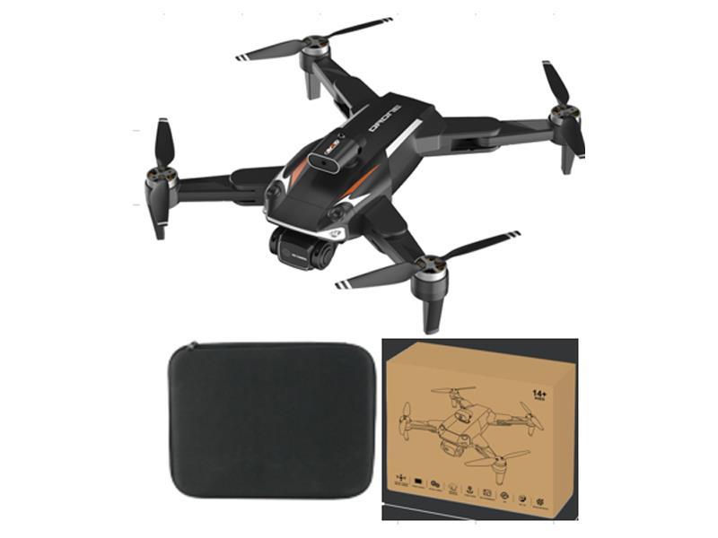 Large Obstacle Avoidance Uav (8K)