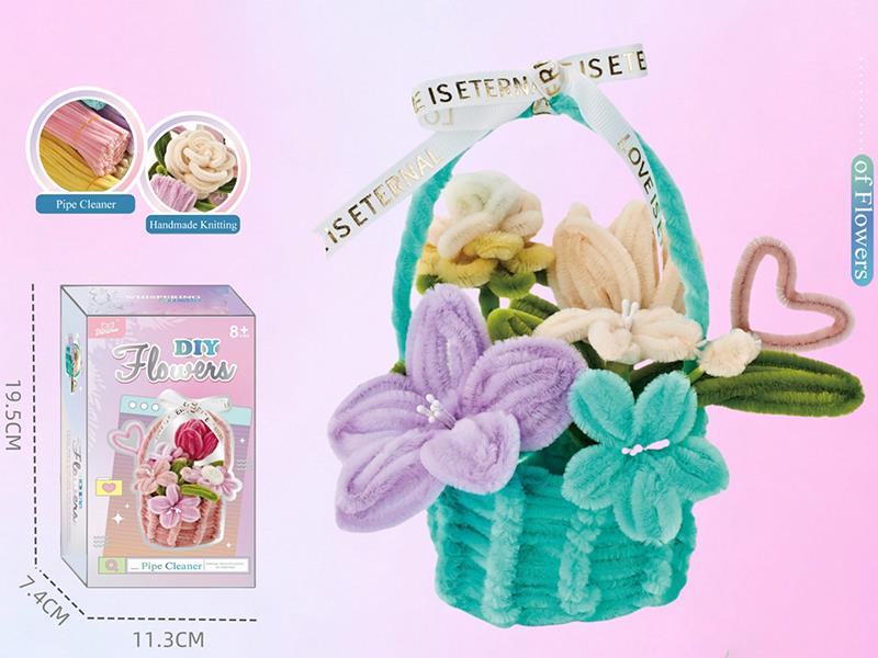 Dream Island Flower Basket Diy Twisty Stick Flower Basket