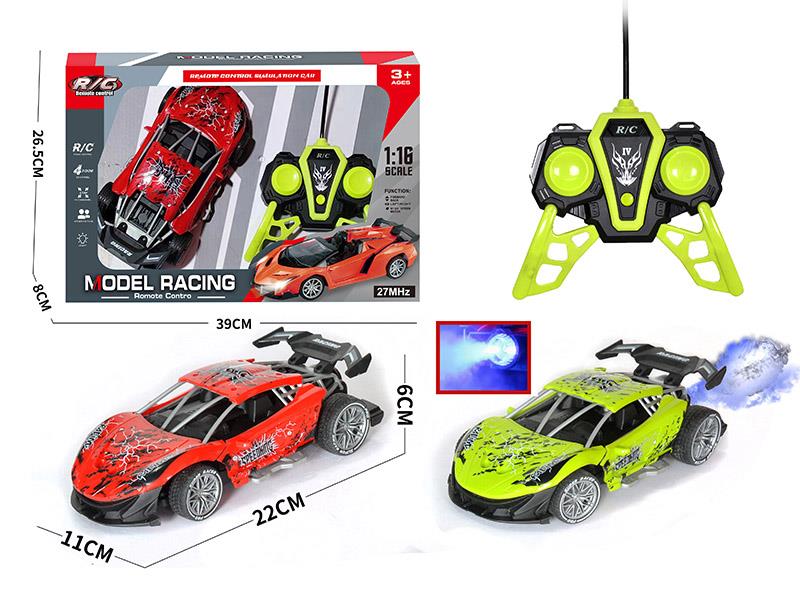1:18 McLaren 5-Channel Remote Control Drift Spray Sports Car
