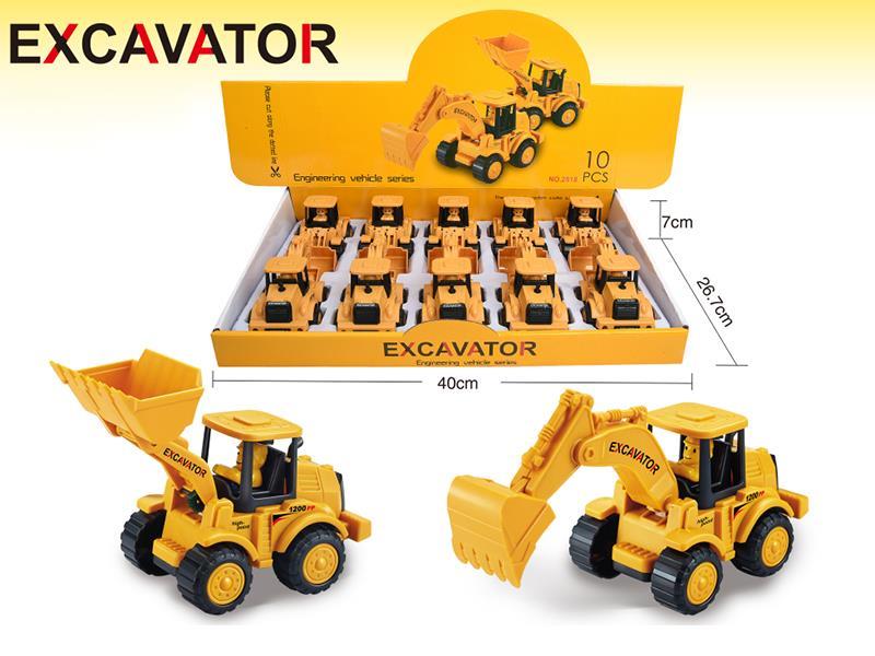 Friction Engineering Truck Excavator Bulldozer