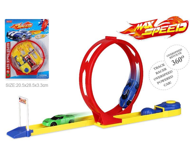 Launch Rail Car With 1 Race Car