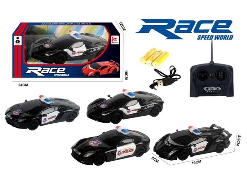 1:24 Simulated Veneno Police Car With Flash Light