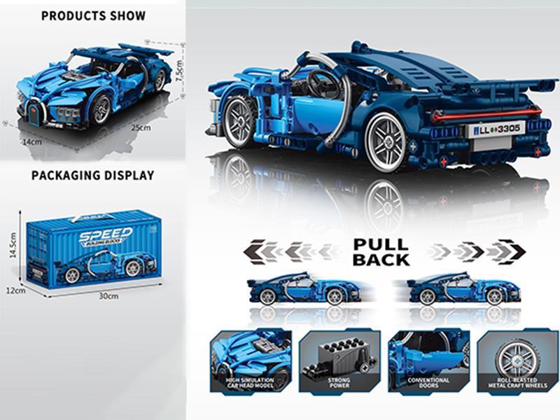 1:18 Huili Truck Bugatti Veyron Container Version 423 Pieces