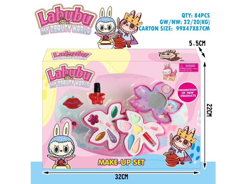 Maple Leaf Children'S Painting Beauty Box