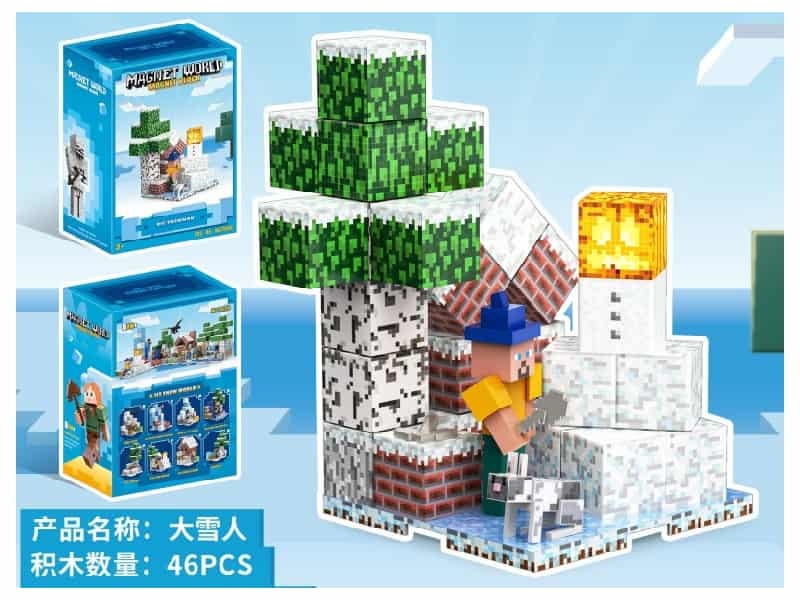 Magnetic Building Blocks-Heavy snow man