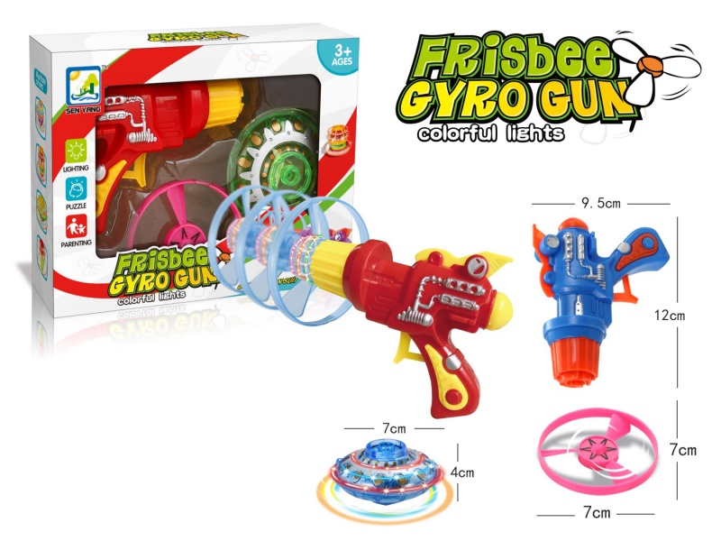 Bamboo Dragonfly Gyro Series