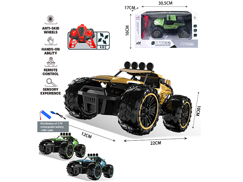 1:18 4CH Remote Control Alloy Off-Road Vehicle