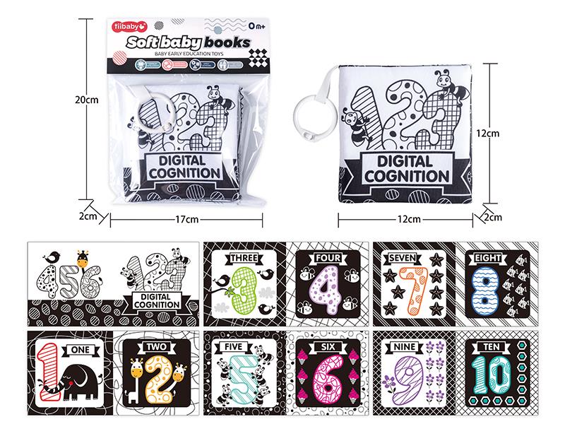 Black And White Cloth Book