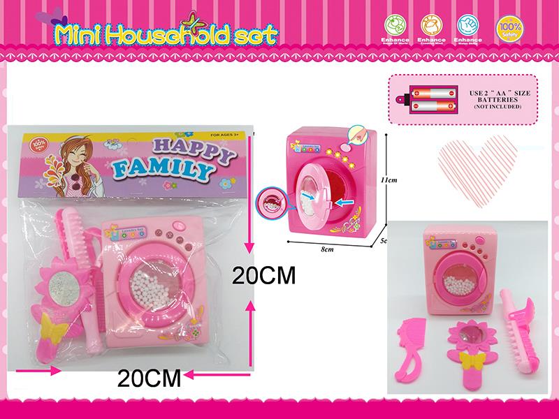 Washing Machine With Light + Adornment Toys