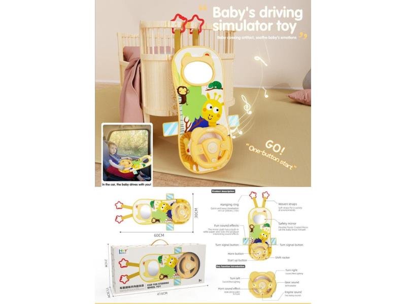 Steering Wheel With Fabric