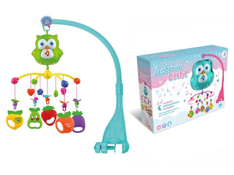 Russian B/O Bedside Bell