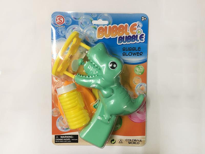 Dinosaur Bubble Gun