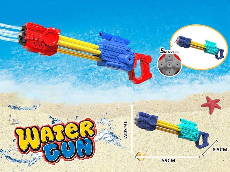 5-Hole Pull-Out Water Gun