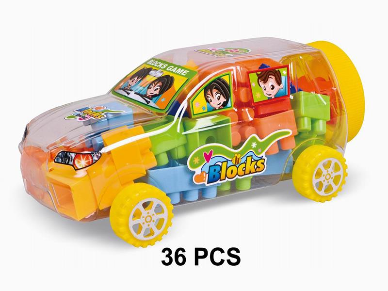 Hummer Shape Can Packing Building Blocks 36pcs