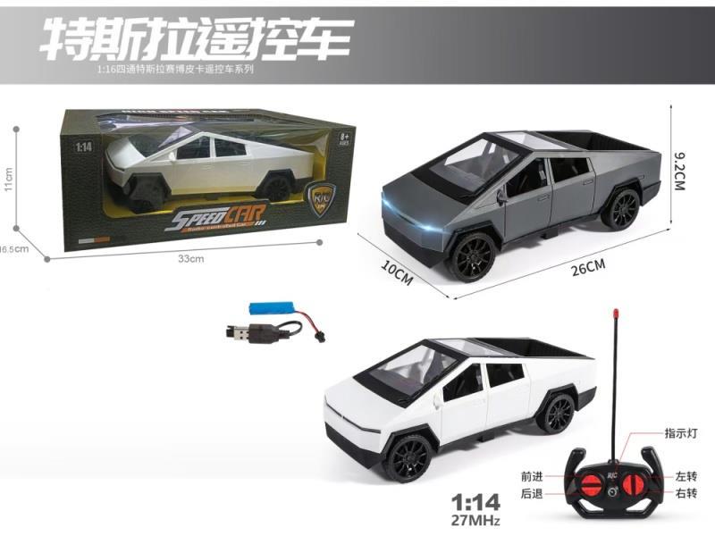 1:14 Sitong Tesla Cybertruck Remote Control With Lights And Power