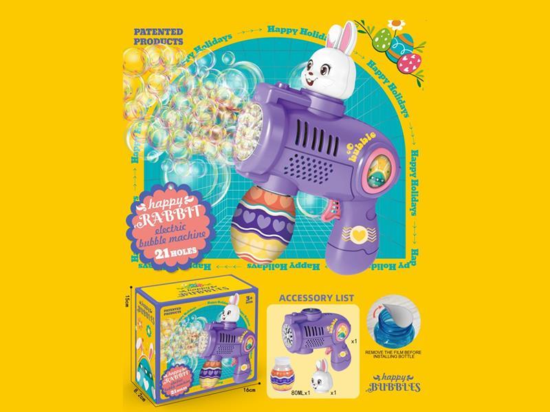 21 Holes Rabbit Bubble Gun With Lights
